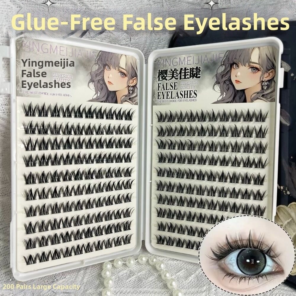 100/130/200 Clusters Black Sel - Eyelash Extension No 11 评论和价格